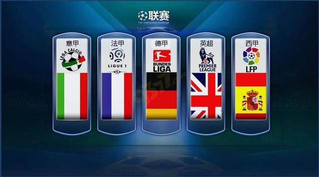 轰炸机特遣