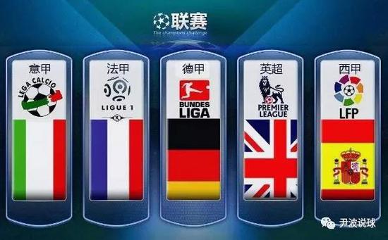 凝聚力的同